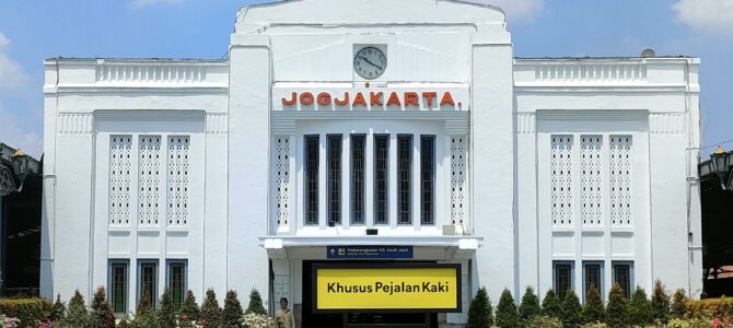 ジョグジャカルタ駅 Stasiun Yogyakarta